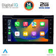 DIGITAL IQ MSF 313_CPA (7" DECK) MULTIMEDIA SYSTEM for TOYOTA AURIS mod. 2015> - COROLLA mod. 2017-2019
