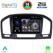 DIGITAL IQ MSF 314_CPA (8” DECK) MULTIMEDIA SYSTEM for OPEL INSIGNIA mod. 2008-2013 – SAAB 9.5 mod. 2006-2012