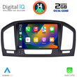 DIGITAL IQ MSF 314_CPA (8” DECK) MULTIMEDIA SYSTEM for OPEL INSIGNIA mod. 2008-2013 – SAAB 9.5 mod. 2006-2012