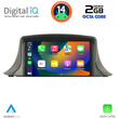 DIGITAL IQ MSF 345_CPA (7" DECK) MULTIMEDIA SYSTEM for RENAULT MEGANE III mod. 2009-2015