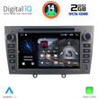 DIGITAL IQ MSF 383_CPA (7” DECK) MULTIMEDIA SYSTEM for PEUGEOT 308 mod. 2007-2012