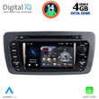 DIGITAL IQ MSF 346_CPA (7” DECK) MULTIMEDIA SYSTEM for SEAT IBIZA mod. 2008-2015