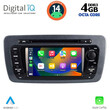 DIGITAL IQ MSF 346_CPA (7” DECK) MULTIMEDIA SYSTEM for SEAT IBIZA mod. 2008-2015