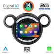 DIGITAL IQ RSB 1065_CPA (9inc) MULTIMEDIA TABLET for MINI COUNTRYMAN (R60) mod. 2010-2016 – PACEMAN (R61) mod. 2013-2016