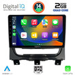 DIGITAL IQ RSB 1146_CPA (9inc) MULTIMEDIA TABLET for FIAT STRADA mod. 2012-2020