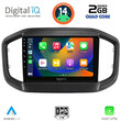 DIGITAL IQ RSB 1147_CPA (9inc) MULTIMEDIA TABLET for FIAT STRADA mod. 2020&gt;