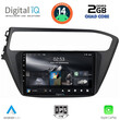 DIGITAL IQ RSB 1230_CPA (9inc) MULTIMEDIA TABLET for HYUNDAI i20 mod. 2019-2021