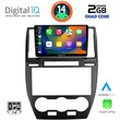 DIGITAL IQ RSB 1330_CPA (9inc)  MULTIMEDIA TABLE for LANDROVER FREELANDER 2 mod. 2006-2014