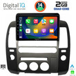 DIGITAL IQ RSB 1454_CPA (ORIG.NAVI) (9inc) MULTIMEDIA TABLET for NISSAN NAVARA D40 mod. 2006-2016 με Original Navi
