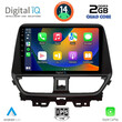 DIGITAL IQ RSB 1673_CPA (9inc) MULTIMEDIA TABLET for SUZUKI BALENO mod. 2022&gt;