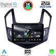 DIGITAL IQ RSB 1077_CPA (9inc) MULTIMEDIA TABLET for CHEVROLET CRUZE mod. 2013-2015