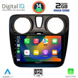 DIGITAL IQ RSB 1112_CPA (9inc) MULTIMEDIA TABLET for DACIA DOKKER 2012&gt;