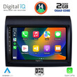 DIGITAL IQ RSB 1141_CPA (9inc) MULTIMEDIA TABLET for FIAT DUCATO – CITROEN JUMPER – PEUGEOT BOXER mod. 2011-2021