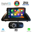 DIGITAL IQ RSB 1340_CPA (9inc) MULTIMEDIA TABLET for LEXUS CT 200 mod. 2011-2020