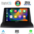 DIGITAL IQ RSB 1350_CPA (9inc) MULTIMEDIA TABLET for LEXUS NX 200 mod. 2014&gt;