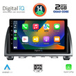DIGITAL IQ RSB 1378_CPA (9inc) MULTIMEDIA TABLET for MAZDA 6 mod. 2012-2017
