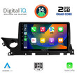 DIGITAL IQ RSB 1379B_CPA (9inc) MULTIMEDIA TABLET for MAZDA 6 mod. 2021&gt;