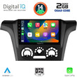 DIGITAL IQ RSB 1441_CPA A/C (9inc) MULTIMEDIA TABLET for MITSUBISHI OUTLANDER mod. 2001-2005