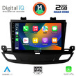 DIGITAL IQ RSB 1493_CPA (9inc) MULTIMEDIA TABLET for OPEL INSIGNIA mod. 2018&gt;