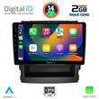DIGITAL IQ RSB 1664_CPA (9inc) MULTIMEDIA TABLET for SUBARU FORESTER - IMPREZA mod. 2019&gt;