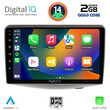DIGITAL IQ RSB 1735_CPA (9inc) MULTIMEDIA TABLET for TOYOTA YARIS mod. 1999-2006