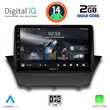 DIGITAL IQ RSB 1154_CPA (9inc) MULTIMEDIA TABLET for FORD FIESTA mod. 2008-2017