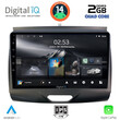 DIGITAL IQ RSB 1172_CPA (9inc) MULTIMEDIA TABLET for FORD RANGER mod. 2015-2018