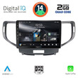 DIGITAL IQ RSB 1183_CPA (9inc) MULTIMEDIA TABLET for HONDA ACCORD mod. 2008-2013