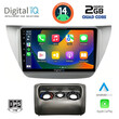 DIGITAL IQ RSB 1433_CPA (9inc) MULTIMEDIA TABLET for MITSUBISHI LANCER mod. 2000-2007