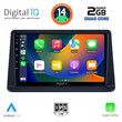 DIGITAL IQ RSB 1445_CPA (9inc) MULTIMEDIA TABLET for MITSUBISHI PAJERO mod. 1999-2006