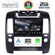 DIGITAL IQ RSB 1454_CPA A/C (9inc) MULTIMEDIA TABLET for NISSAN NAVARA D40 mod. 2006-2011 με A/C