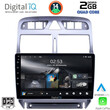 DIGITAL IQ RSB 1512_CPA (9inc) MULTIMEDIA TABLET for PEUGEOT 307 mod. 2001-2008