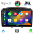 DIGITAL IQ RSB 1513_CPA (9inc) MULTIMEDIA TABLET for PEUGEOT 308 mod.2007-2012 - RCZ mod.2009-2015