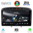 DIGITAL IQ RSB 1513_CPA (9inc) MULTIMEDIA TABLET for PEUGEOT 308 mod.2007-2012 - RCZ mod.2009-2015