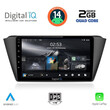 DIGITAL IQ RSB 1582_CPA (9inc) MULTIMEDIA TABLET for SKODA FABIA mod. 2015&gt;