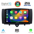 DIGITAL IQ RSB 1622_CPA (9inc) MULTIMEDIA TABLET for SMART (451) mod. 2010-2015