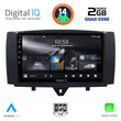 DIGITAL IQ RSB 1622_CPA (9inc) MULTIMEDIA TABLET for SMART (451) mod. 2010-2015