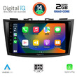 DIGITAL IQ RSB 1685_CPA (9inc) MULTIMEDIA TABLET for SUZUKI SWIFT mod. 2011-2016