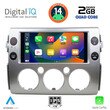 DIGITAL IQ RSB 1717_CPA (9inc) MULTIMEDIA TABLET for TOYOTA FJ CRUISER mod. 2007-2013