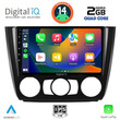 DIGITAL IQ RSB 1040_CPA A/C (9inc) MULTIMEDIA TABLET for BMW S.1  E81-82-87-88 mod. 2004-2013