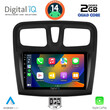 DIGITAL IQ RSB 1108SQ_CPA (9inc) MULTIMEDIA TABLET for DACIA LOGAN – SANDERO mod. 2012-2019