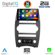 DIGITAL IQ RSB 1274_CPA (9inc) MULTIMEDIA TABLET for JEEP COMMANDER mod. 2007-2009