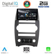 DIGITAL IQ RSB 1274_CPA (9inc) MULTIMEDIA TABLET for JEEP COMMANDER mod. 2007-2009