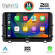 DIGITAL IQ RSB 1303_CPA (10inc) MULTIMEDIA TABLET for KIA CEED - XCEED mod. 2018-2022