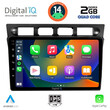 DIGITAL IQ RSB 1306_CPA (9inc) MULTIMEDIA TABLET for KIA PICANTO mod. 2004-2008