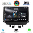 DIGITAL IQ RSB 1362_CPA (9inc) MULTIMEDIA TABLET for MAZDA 2 mod. 2014&gt;