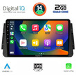 DIGITAL IQ RSB 1460_CPA (9inc) MULTIMEDIA TABLET for NISSAN MICRA mod. 2017&gt;
