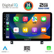 DIGITAL IQ RSB 1485_CPA (9inc) MULTIMEDIA TABLET for OPEL ASTRA H mod.2004-2010