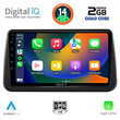 DIGITAL IQ RSB 1494_CPA (9inc) MULTIMEDIA TABLET for OPEL MERIVA mod. 2010-2017