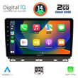 DIGITAL IQ RSB 1546_CPA (9inc) MULTIMEDIA TABLET for RENAULT CLIO mod. 2019&gt;